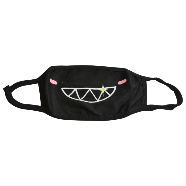 Gesichtsmaske mit funkelndem Lächeln Gesichtsmaske mit funkelndem Lächeln