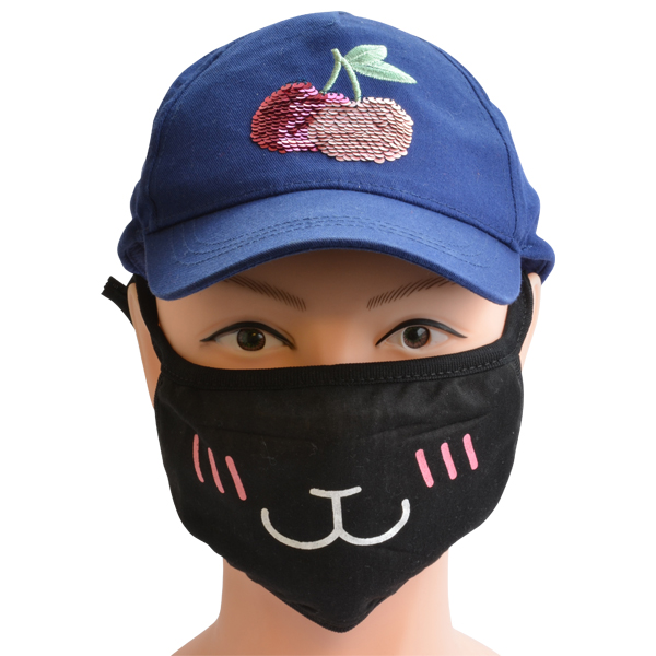 Cute Cat Maske